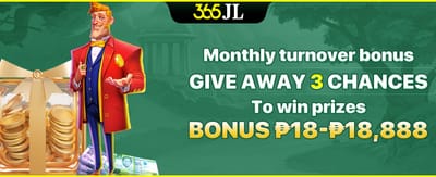 Turnover Bonus Rewards